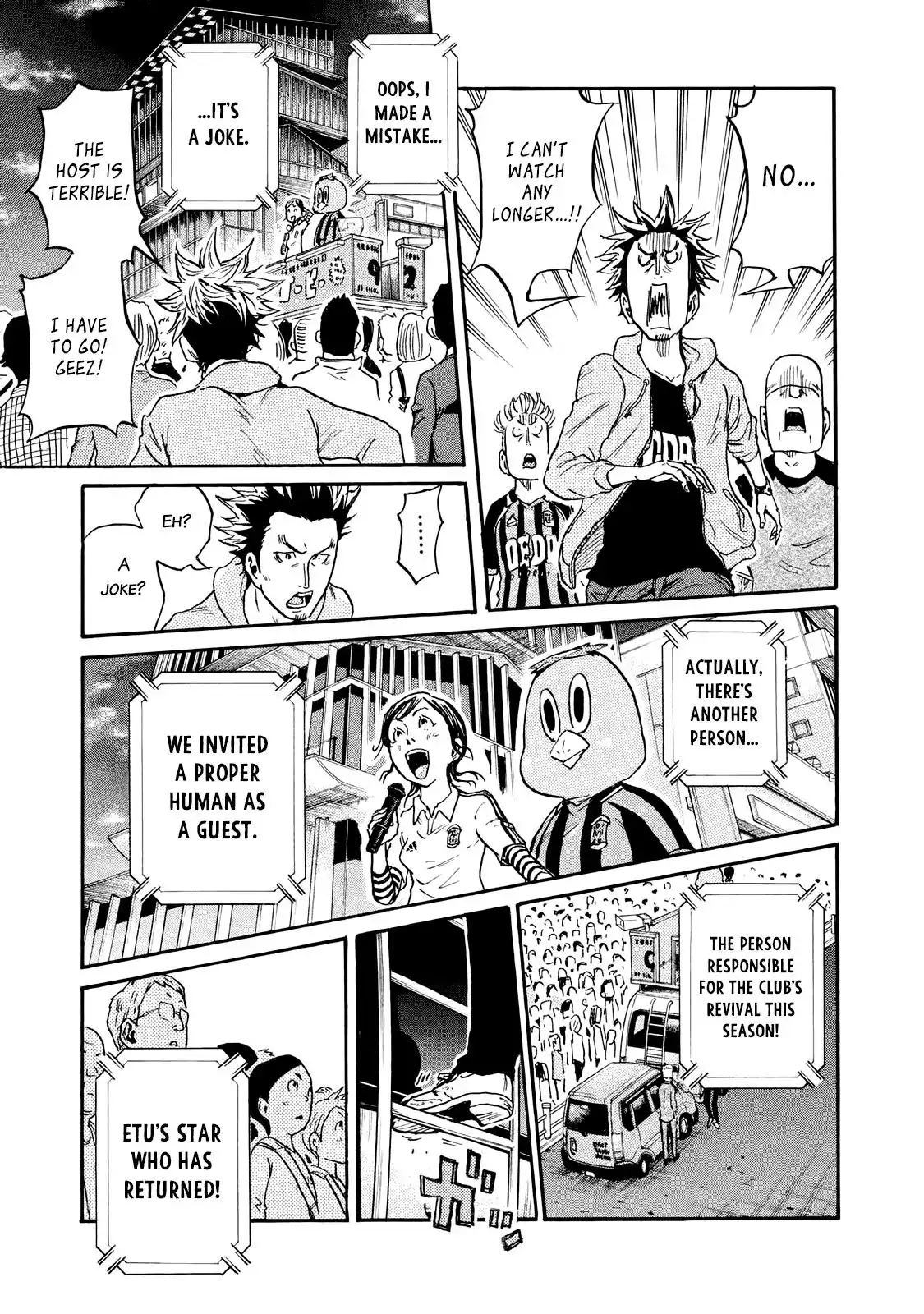 Giant Killing Chapter 408 15